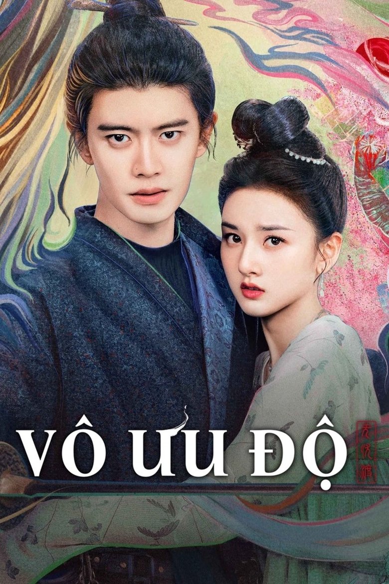 Vô Ưu Độ (The Demon Hunter’s Romance)