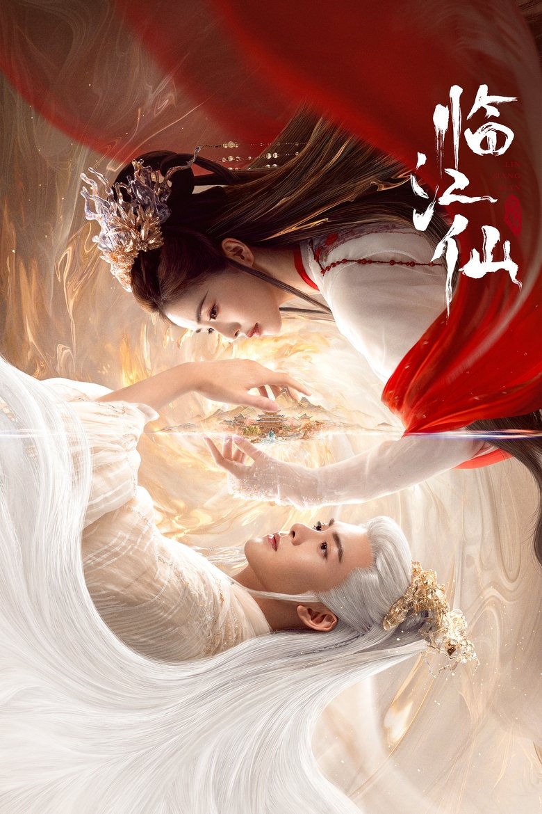 Lâm Giang Tiên (Lament Of The River Immortal)