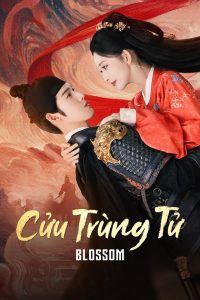 Cửu Trùng Tử (Blossom)